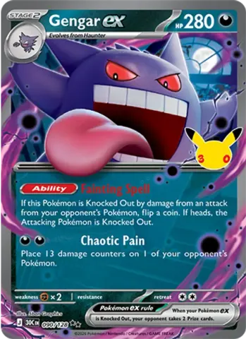 Gengar ex · 090
