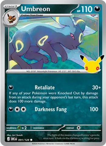 Umbreon · 091