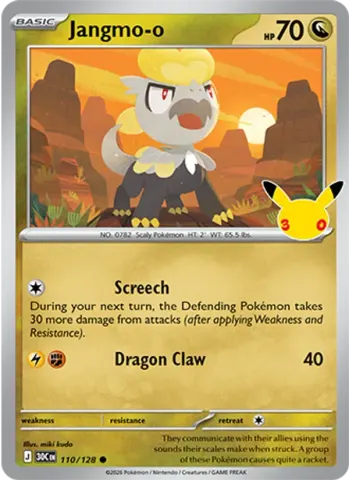 Jangmo-o · 110