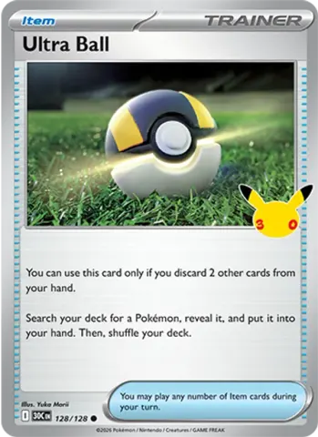 Ultra Ball · 128