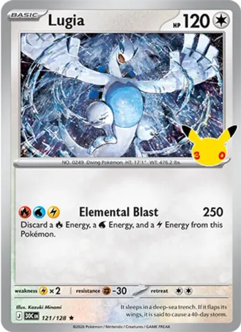 Lugia · 121