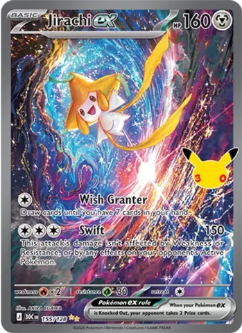 Jirachi ex · 155