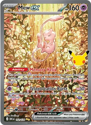 Mew ex · 152