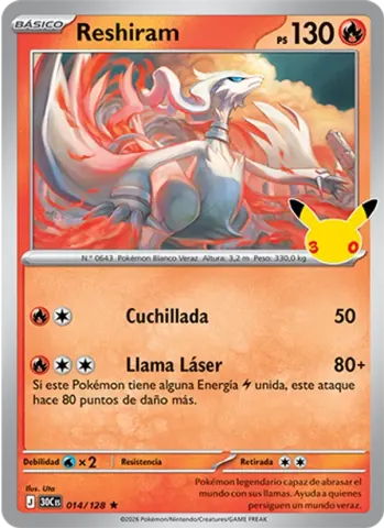 Reshiram · 014