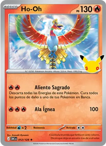 Ho-Oh · 012