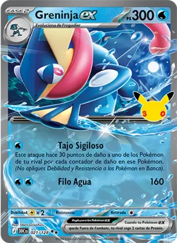 Greninja ex · 021