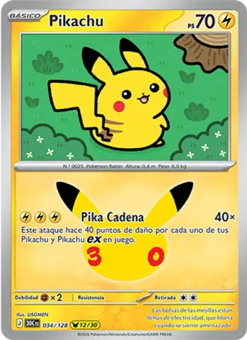 Pikachu · 034