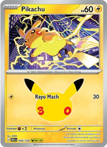Pikachu · 030
