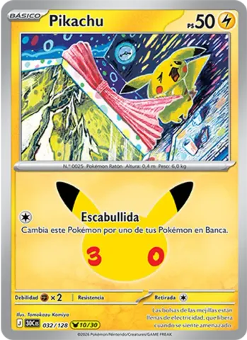 Pikachu · 032