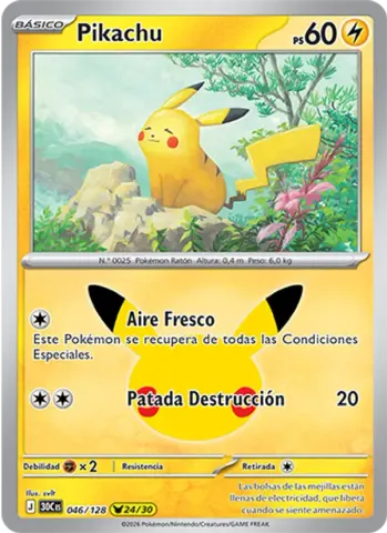 Pikachu · 046