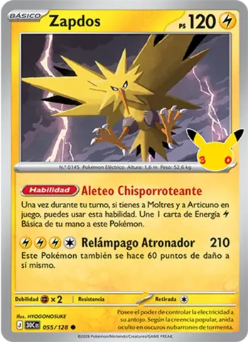 Zapdos · 055