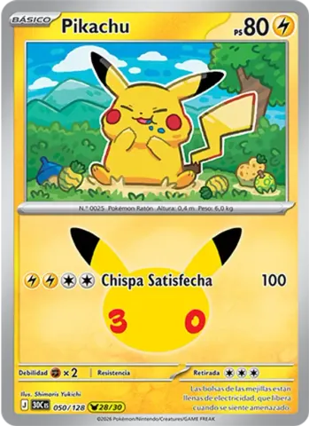 Pikachu · 050