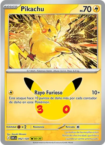 Pikachu · 052
