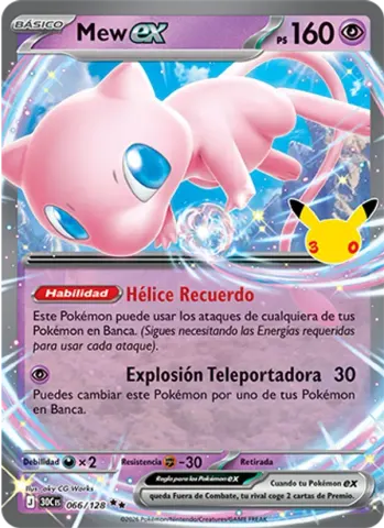 Mew ex · 066
