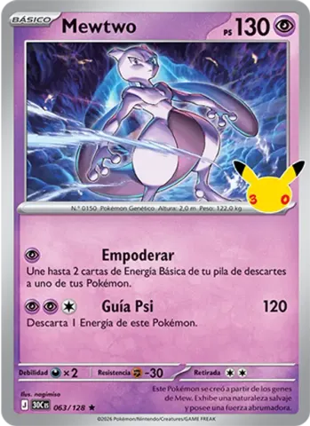 Mewtwo · 063