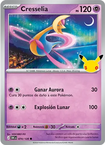 Cresselia · 074