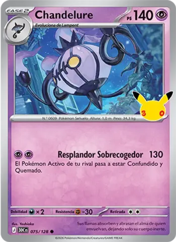 Chandelure · 075