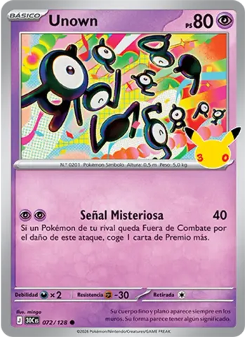 Unown · 072
