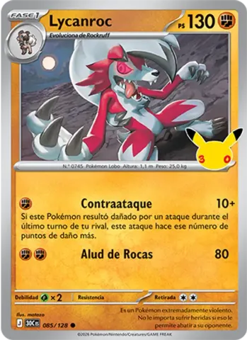 Lycanroc · 085