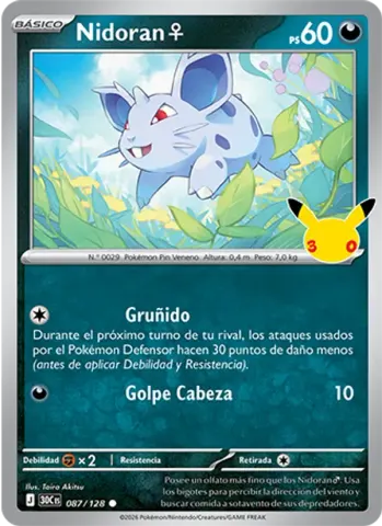 Nidoran♀ · 087