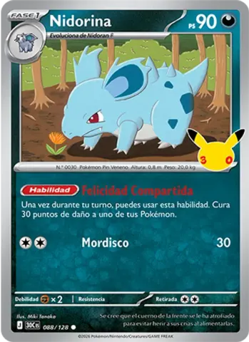 Nidorina · 088