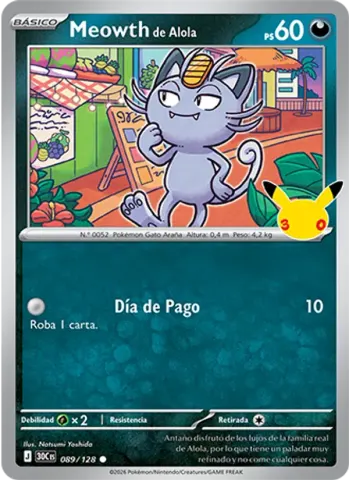 Meowth de Alola · 089