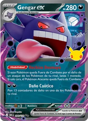 Gengar ex · 090