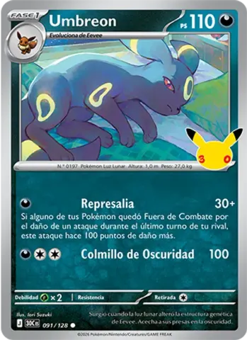 Umbreon · 091