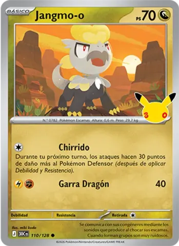 Jangmo-o · 110