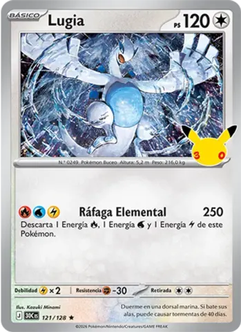 Lugia · 121