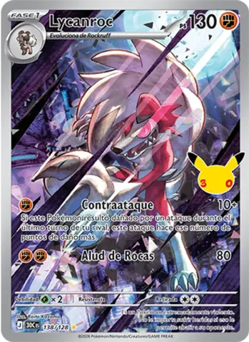 Lycanroc · 138