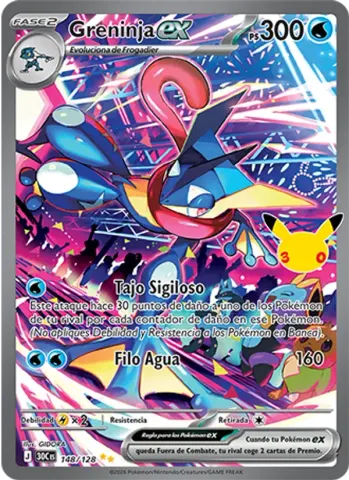 Greninja ex · 148