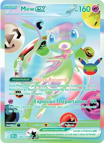 Mew ex · 158