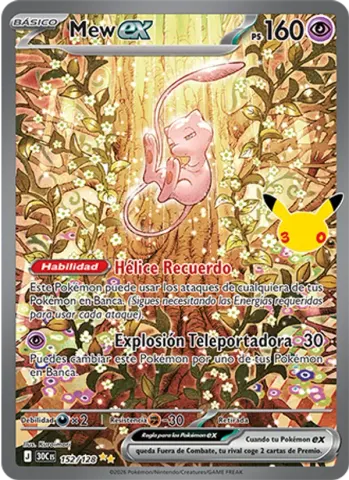 Mew ex · 152