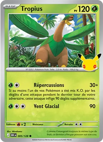 Tropius · 005