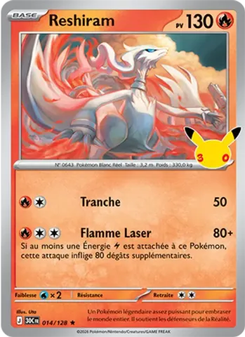 Reshiram · 014