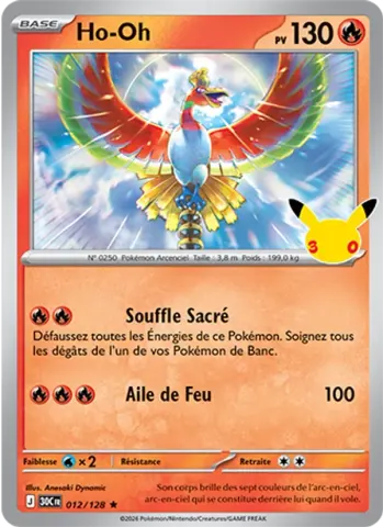 Ho-Oh · 012