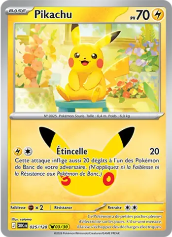 Pikachu · 025