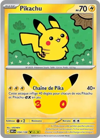 Pikachu · 034