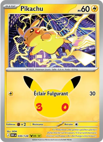 Pikachu · 030