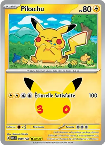 Pikachu · 050
