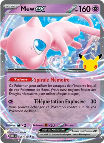 Mew-ex · 066