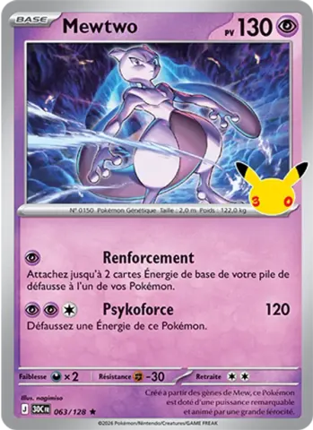 Mewtwo · 063