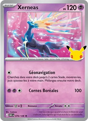 Xerneas · 076