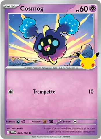 Cosmog · 078