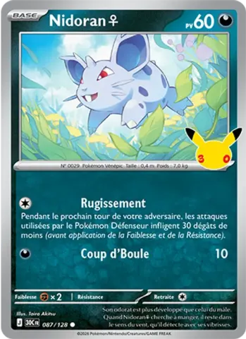 Nidoran♀ · 087