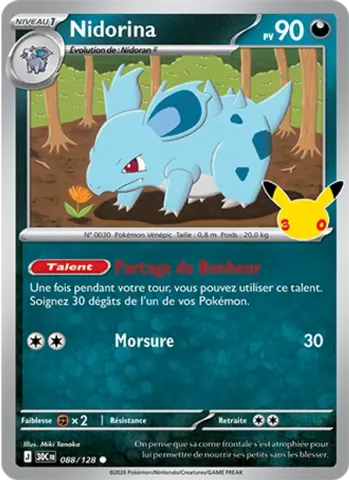 Nidorina · 088