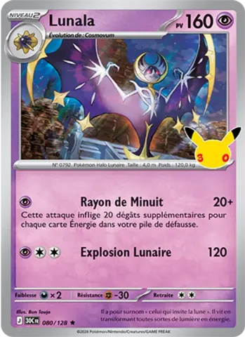 Lunala · 080