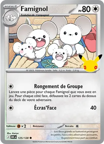 Famignol · 125