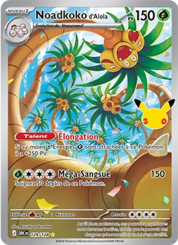 Noadkoko d'Alola · 129